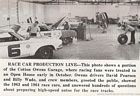 Image: cotten owens garage sept 1963